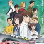 MF Призрак Постер